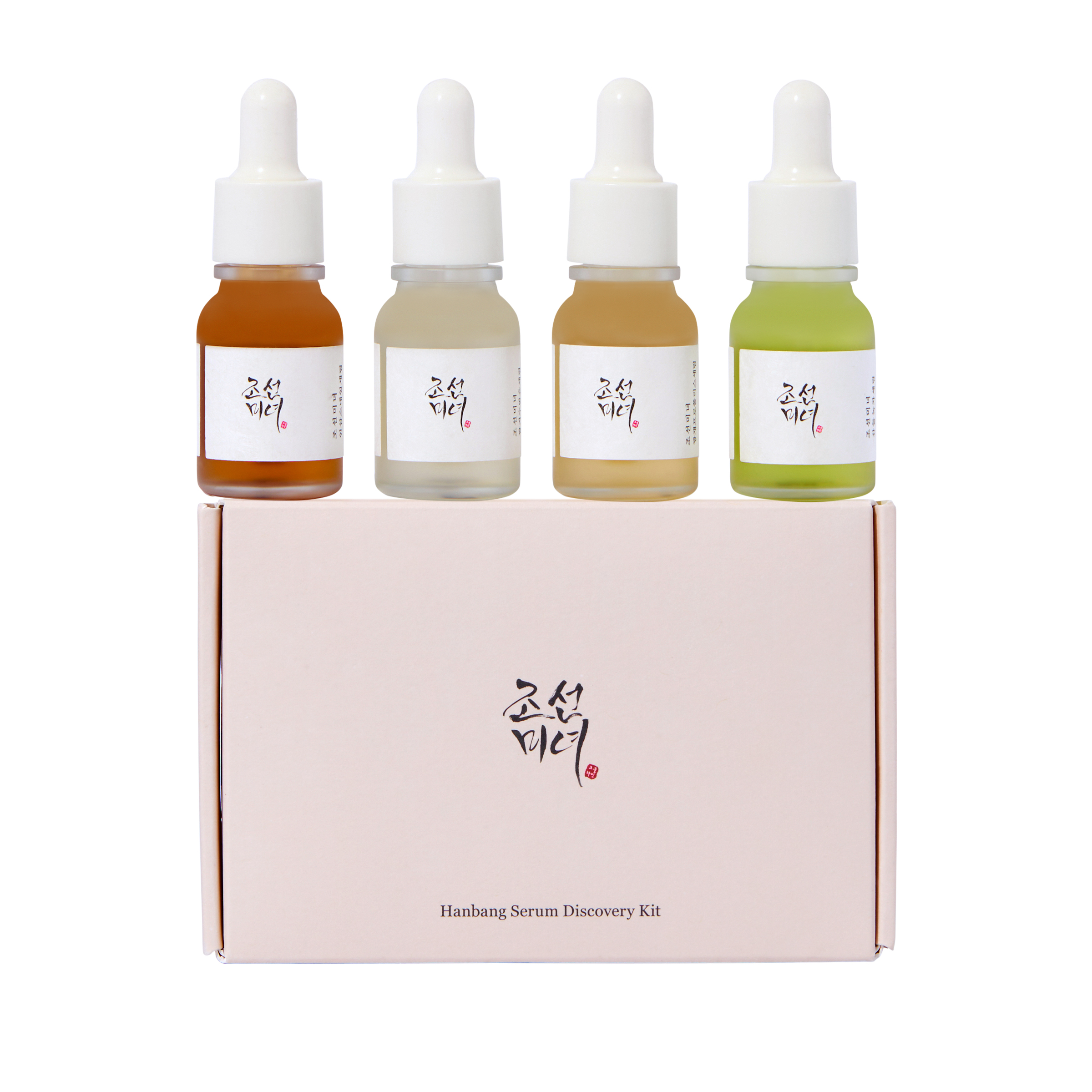 Hanbang Serum Discovery Kit