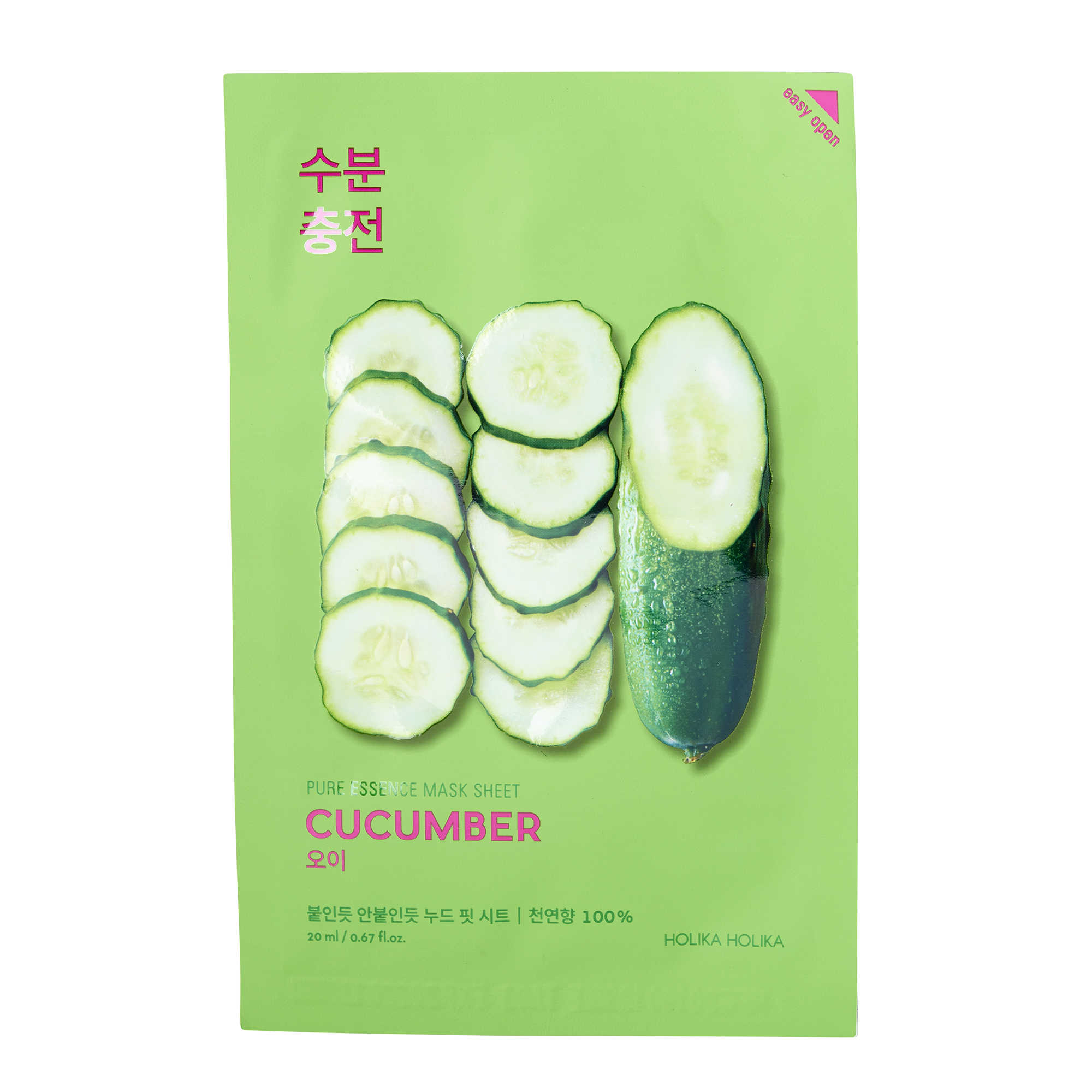 Pure Essence Mask Sheet Cucumber