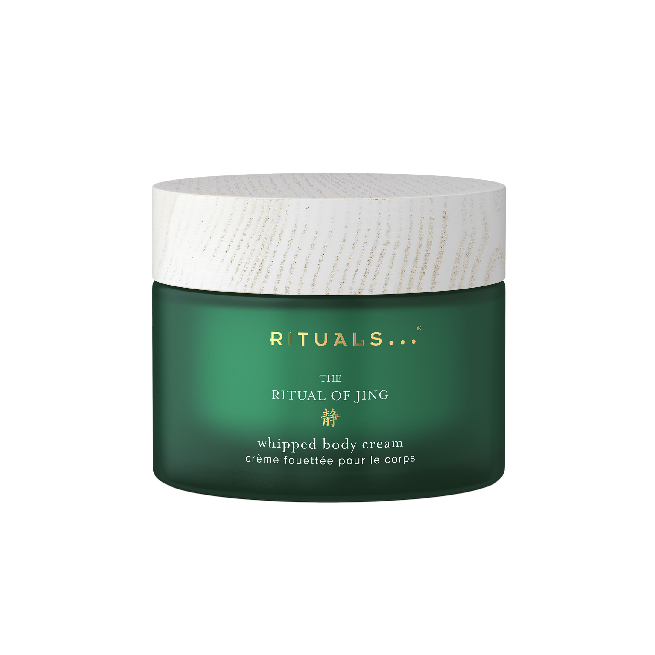 Rituals The Ritual of Jing Body Cream The Ritual of Jing Whipped Body Cream