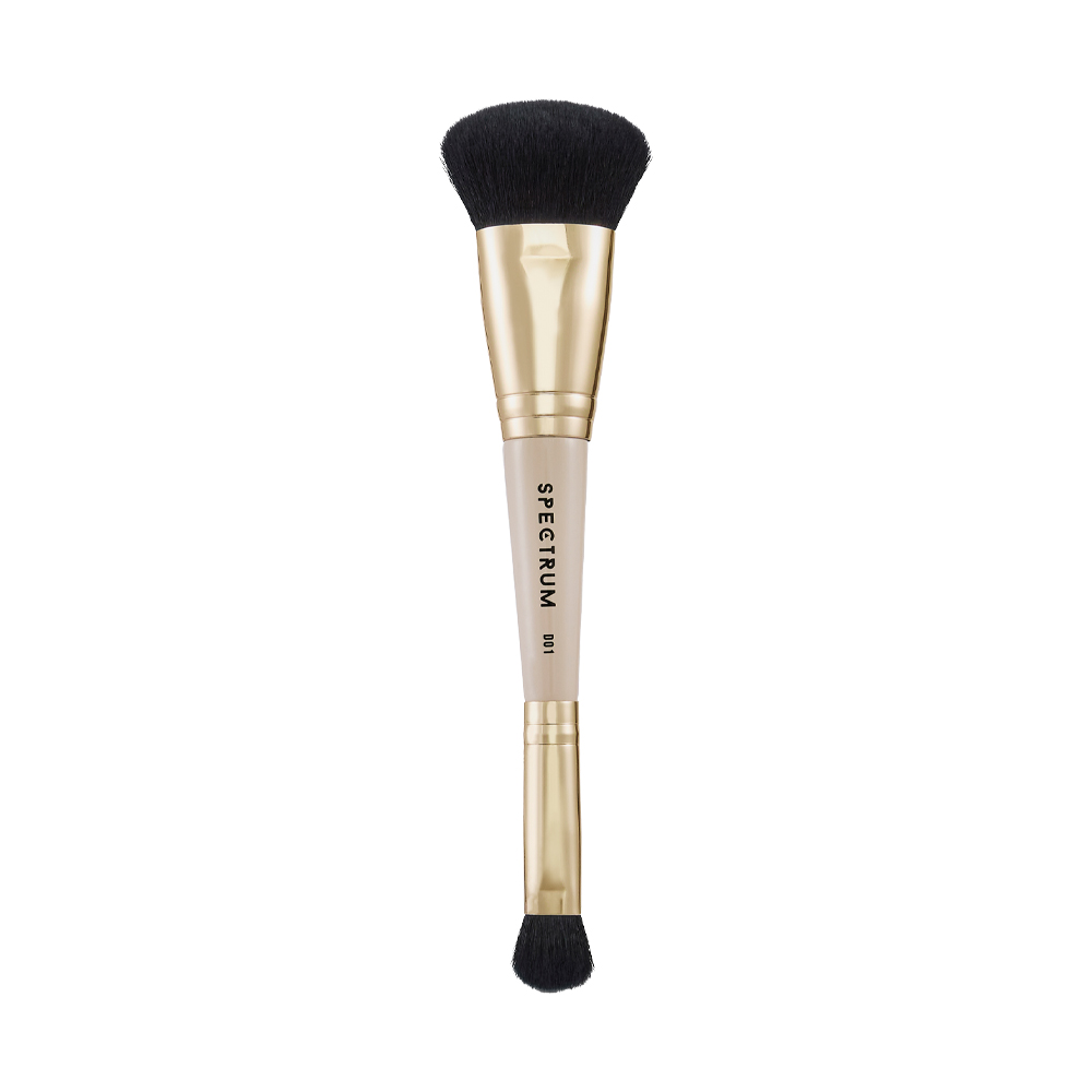 Spectrum Collections All About the Brush D01 The Base Duo