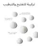 By BEAUTY BAY - 4.8% Caffeine + Peptide Eye Treatment