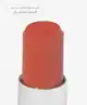 By BEAUTY BAY - Sheer Tinted Lip Balm