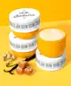 Sol de Janeiro - Brazilian Bum Bum Cream