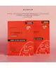 BEAUTYPRO - Vitamin C Sheet Mask Duo
