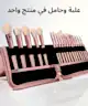 By BEAUTY BAY - Rose Glow 18 Piece Brush Set With Brush Stand