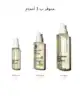 By BEAUTY BAY - Hyaluronic Acid + Sea Moss Hydrating Face Mist