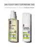 By BEAUTY BAY - Hyaluronic Acid + Sea Moss Hydrating Face Mist