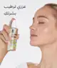 By BEAUTY BAY - Hyaluronic Acid + Sea Moss Hydrating Face Mist