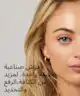 By BEAUTY BAY - High-Key Volume Mascara 