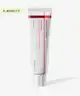 Centellian24 - Madeca Cream Time Reverse 50ml