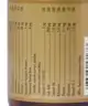 Solgar - Male Multiple Tablets