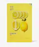 Holika Holika - Pure Essence Mask Sheet