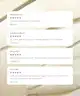 BEAUTY BAY - Skincare: Wrapped
