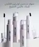 By BEAUTY BAY - All Hours Lip Stain Crush