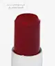 By BEAUTY BAY - Sheer Tinted Lip Balm