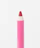 Jeffree Star Cosmetics - Velour Lip Liner