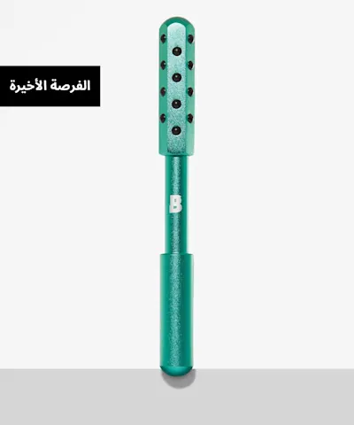 By BEAUTY BAY - The Facial Massage Roller