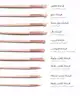 By BEAUTY BAY - Rose Glow 18 Piece Brush Set With Brush Stand