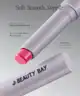 By BEAUTY BAY - Sheer Tinted Lip Balm