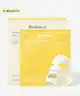 Biodance - Radiant Vita Niacinamide Real Deep Mask x4  