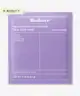 Biodance - Rejuvenating Caviar PDRN Real Deep Mask