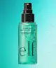 e.l.f. Cosmetics - Power Grip Dewy Setting Spray