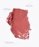 By BEAUTY BAY - Sheer Tinted Lip Balm