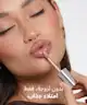 By BEAUTY BAY - Super Plump Lip Gloss