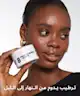 By BEAUTY BAY - Colloidal Oatmeal + Oat Lipid Rich Moisturiser