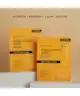 BEAUTYPRO - Hyaluronic Acid Sheet Mask Duo