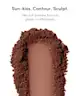 By BEAUTY BAY - Powder Bronzer