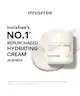 Innisfree - Green Tea Seed Hyaluronic Cream