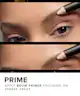 Anastasia Beverly Hills - Brow Primer