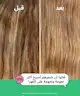 By BEAUTY BAY - Bond Repair Hair Balm
