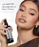 By BEAUTY BAY - Set It Don't Regret It Mattifying Setting Mist