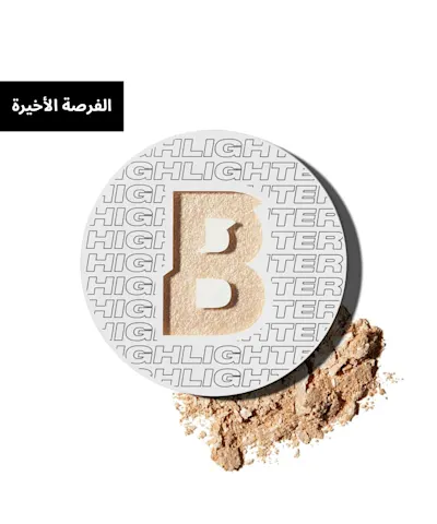 By BEAUTY BAY - Powder Highlighter