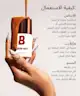 By BEAUTY BAY - Bronzing Drops