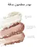By BEAUTY BAY - Highlighter Palette