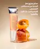 By BEAUTY BAY - Jelly Grip Hydrating Primer