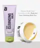 By BEAUTY BAY - Chamomile + Oat Lipid Cleansing Balm