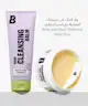 By BEAUTY BAY - Chamomile + Oat Lipid Cleansing Balm
