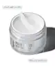 By BEAUTY BAY - Pore Perfect Blurring Primer