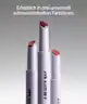By BEAUTY BAY - Hyper-Gloss Lip Click