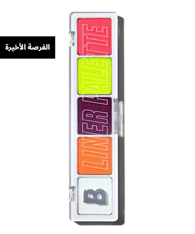 By BEAUTY BAY - Aquavated Liner Palette