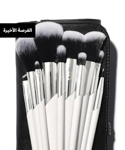 By BEAUTY BAY - 10 Piece Eye & Face Brush Set