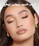 By BEAUTY BAY - Face Palette