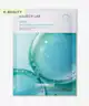 Centellian24 - Hyal Waterfull Glow Gel Mask