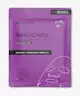 BEAUTYPRO - BAKUCHIOL Face Mask