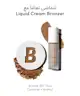 By BEAUTY BAY - Powder Bronzer