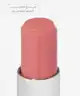 By BEAUTY BAY - Sheer Tinted Lip Balm